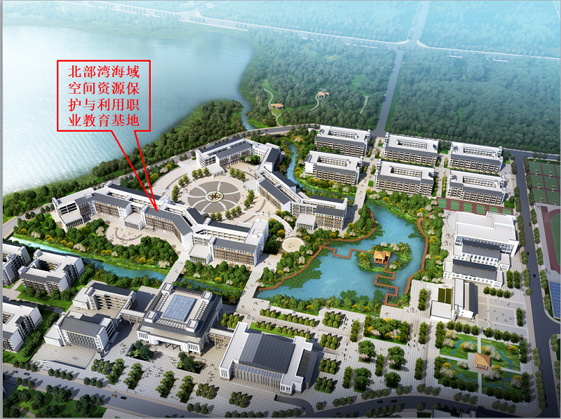 廣西工程咨詢集團(tuán)服務(wù)職業(yè)教育實(shí)訓(xùn)基地項(xiàng)目獲批利用國外貸款